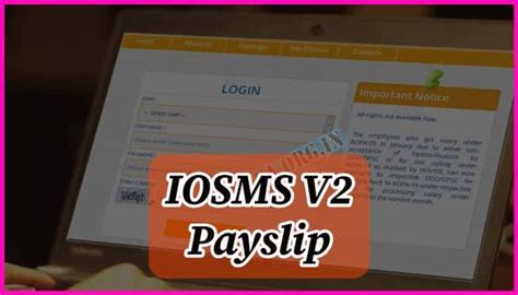 iosms v2 login|iOSMSv2 Online salary management system IOSMS V2 Payslip .